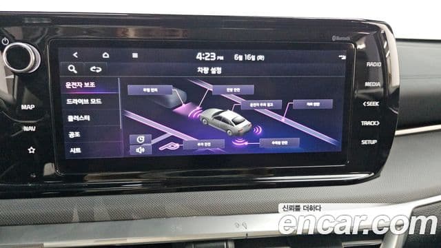 Kia K5 2021 — ფოტო 14/20