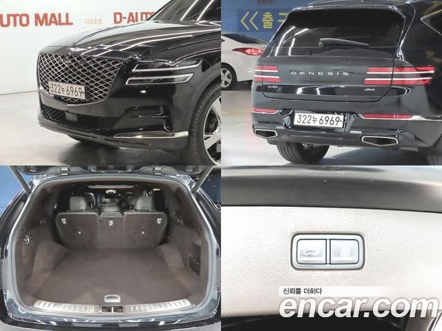 Genesis GV80 2020 — Şəkil 8/20