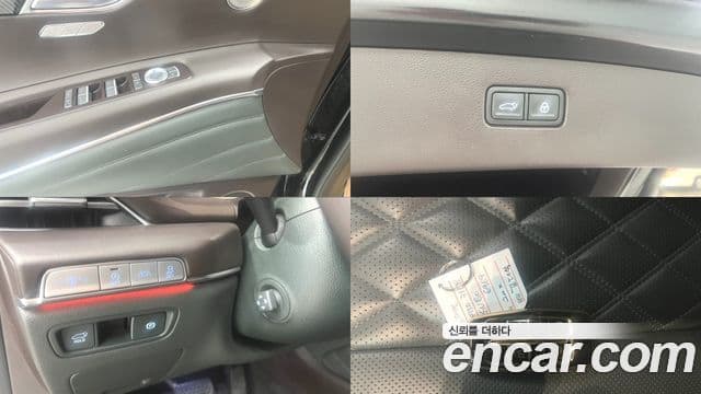 Genesis GV80 2020 — Şəkil 17/20