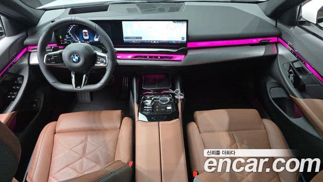 BMW 5 Series 2025 — Şəkil 7/20