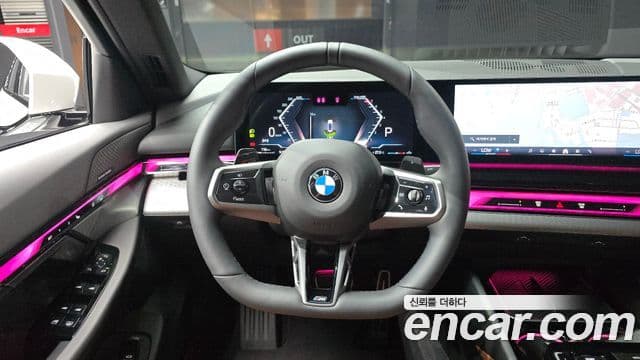 BMW 5 Series 2025 — Şəkil 13/20
