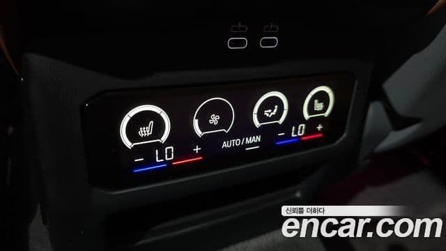BMW 5 Series 2025 — Şəkil 18/20