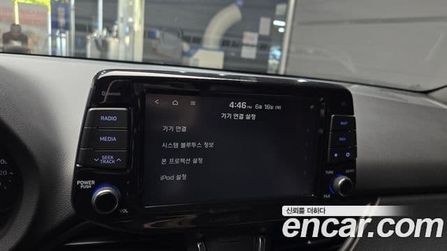 Hyundai i30 2020 — Şəkil 16/20