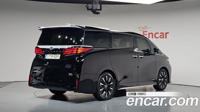 Toyota Alphard 2023 — Şəkil 2/20