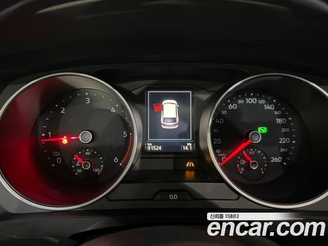Volkswagen Tiguan 2020 — Şəkil 9/20