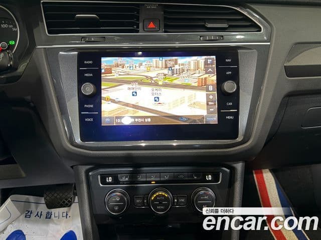 Volkswagen Tiguan 2020 — Şəkil 11/20