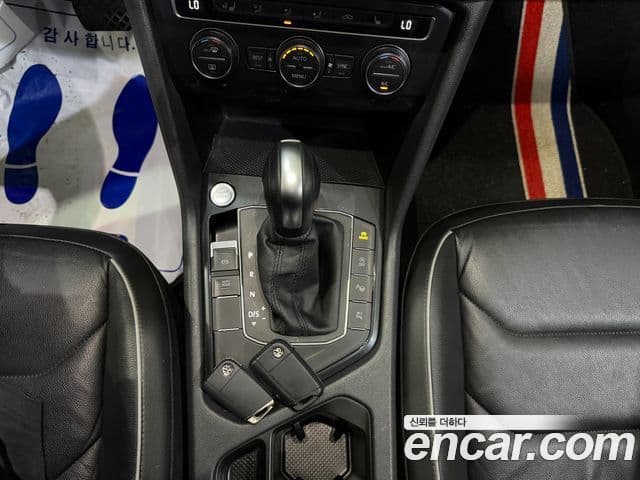Volkswagen Tiguan 2020 — Şəkil 12/20