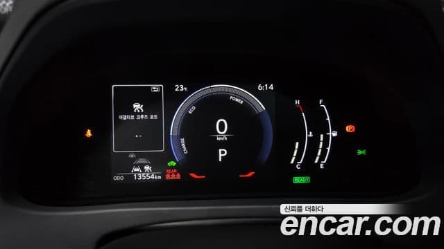 Lexus UX300h 2024 — ფოტო 8/20