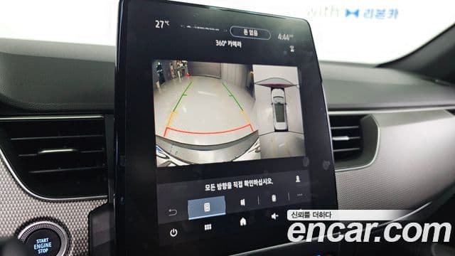 Renault Samsung XM3 2024 — Фото 14/20