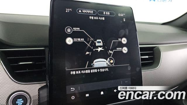 Renault Samsung XM3 2024 — Фото 15/20