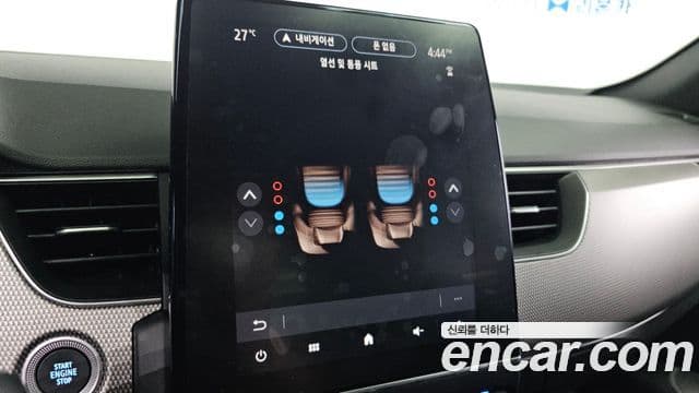 Renault Samsung XM3 2024 — Фото 16/20