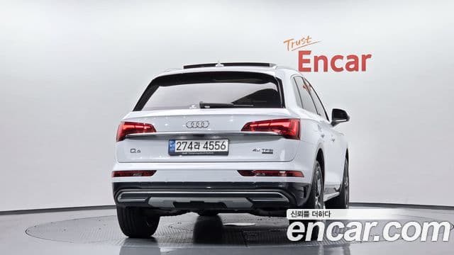 Audi Q5 2022 — Şəkil 4/20