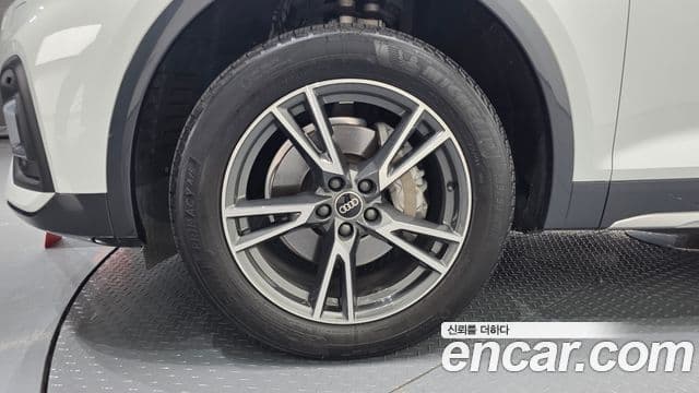 Audi Q5 2022 — Şəkil 5/20