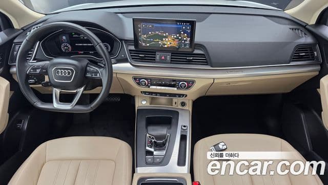 Audi Q5 2022 — Şəkil 7/20
