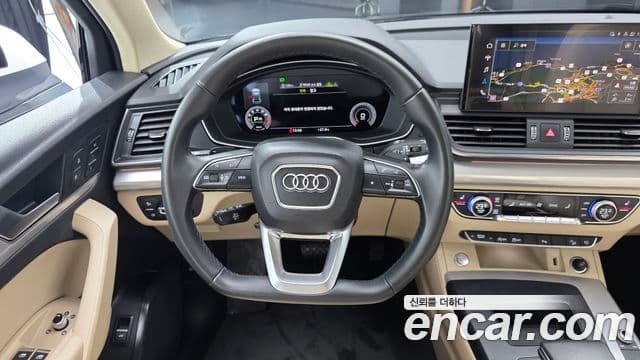 Audi Q5 2022 — Şəkil 13/20