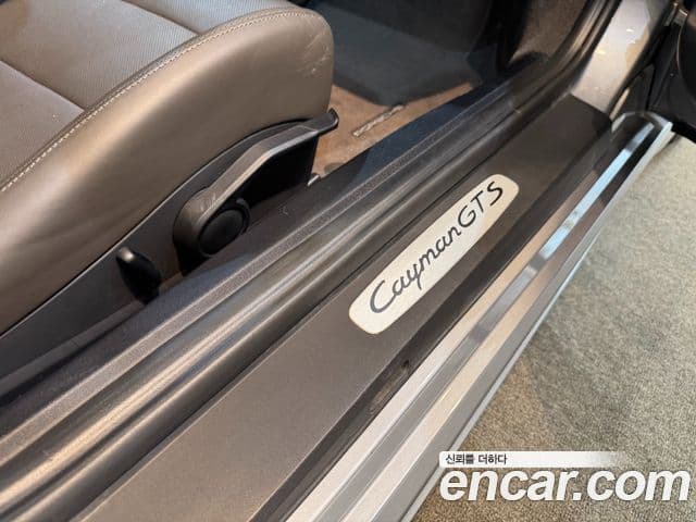 Porsche 718 Cayman 2019 — Şəkil 17/20