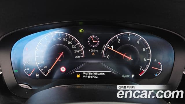 BMW 5 Series 2019 — ფოტო 8/20