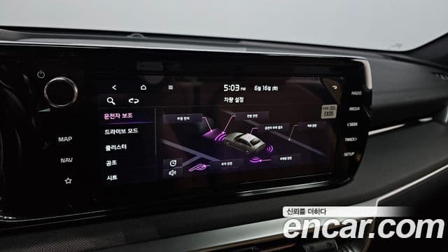 Kia K5 2023 — ფოტო 15/20