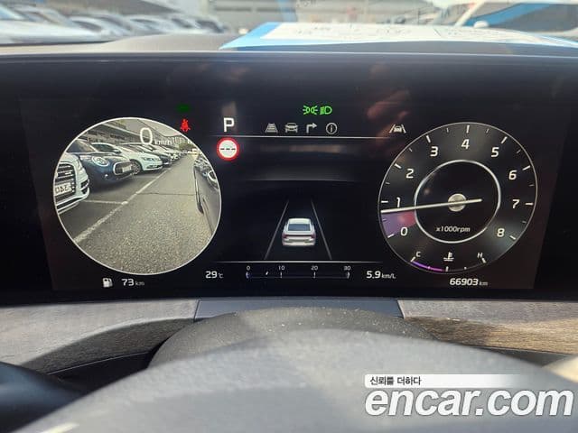 Kia K8 2023 — Şəkil 15/20
