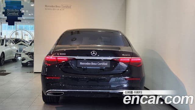 Mercedes-Benz S-Class 2025 — Photo 20/20