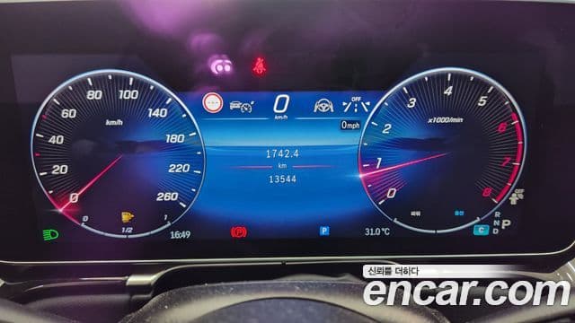 Mercedes-Benz S-Class 2025 — Photo 15/20