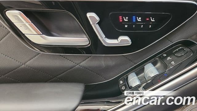 Mercedes-Benz S-Class 2025 — Photo 9/20