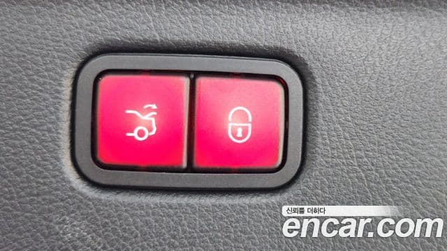 Mercedes-Benz S-Class 2025 — Photo 14/20