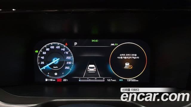 Kia Sorento 2021 — Şəkil 8/20
