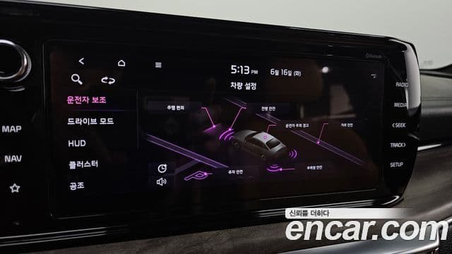 Kia K5 2021 — Photo 23/30