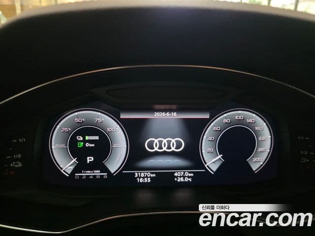 Audi A7 2024 — Photo 20/20