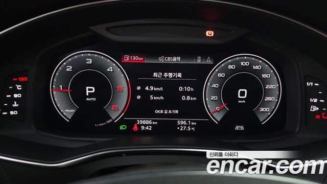 Audi A6 2020 — ფოტო 6/20