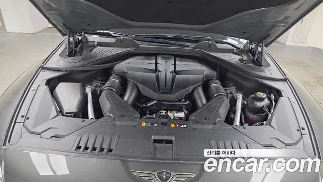 Genesis GV80 Coupe 2023 — Şəkil 5/20