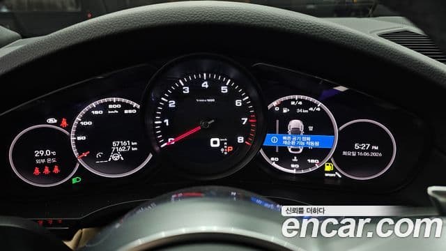 Porsche Cayenne 2023 — ფოტო 6/20