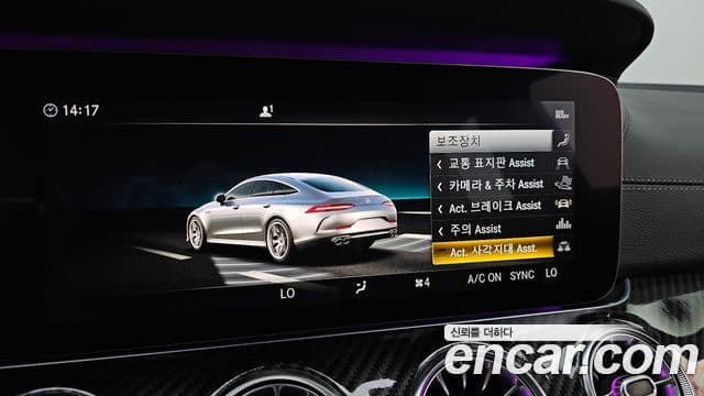 Mercedes-Benz AMG GT 2019 — Şəkil 16/20