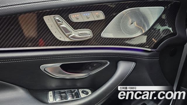 Mercedes-Benz AMG GT 2019 — Şəkil 17/20