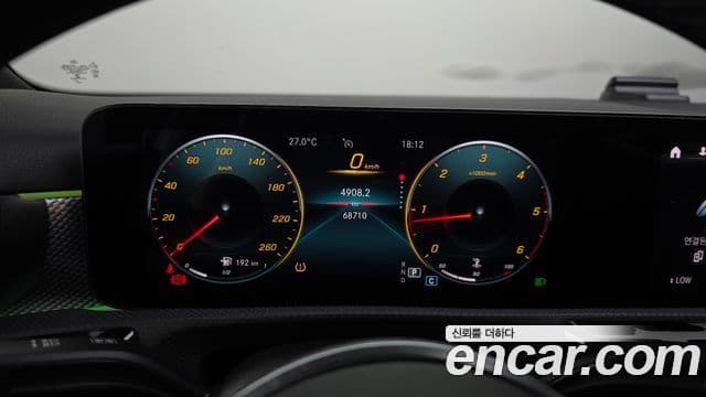 Mercedes-Benz A-Class 2021 — Şəkil 8/20