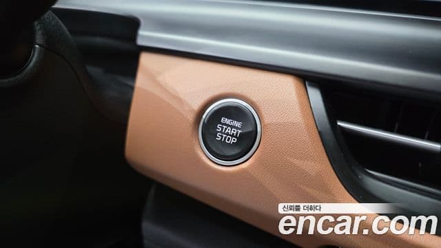 Kia Seltos 2023 — Şəkil 20/20