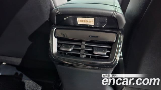 Kia K8 2023 — Photo 29/37