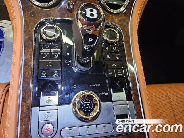 Bentley Continental GT 2023 — Şəkil 12/20