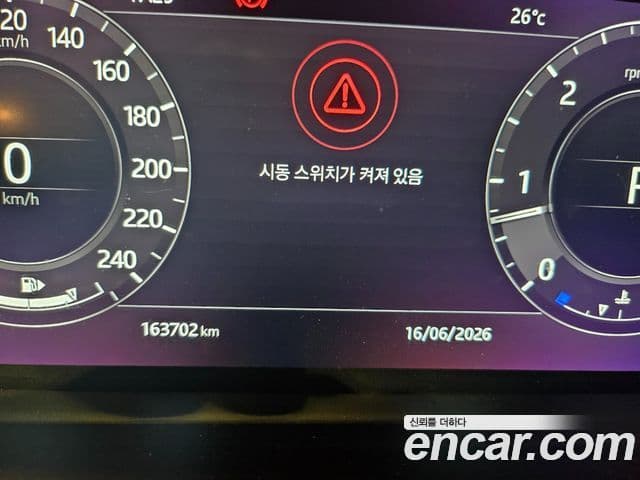 Land Rover Range Rover Sport 2018 — Photo 4/14