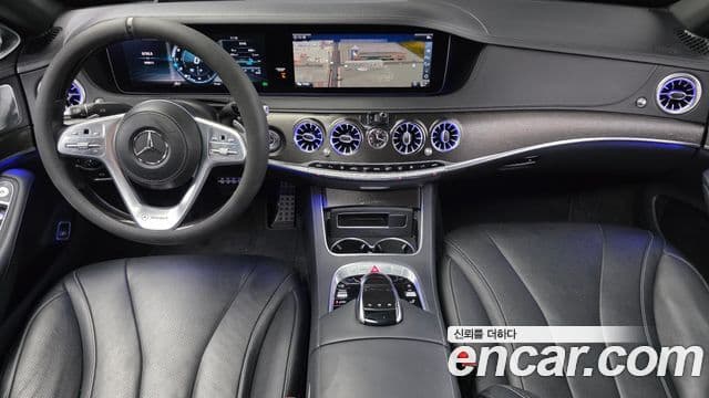 Mercedes-Benz S-Class 2018 — Şəkil 7/20