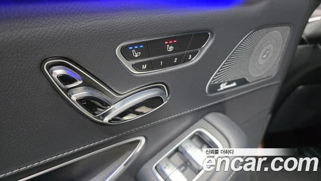 Mercedes-Benz S-Class 2018 — Şəkil 18/20