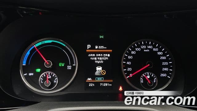 Kia K5 2020 — Şəkil 7/20