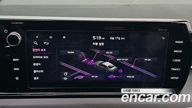 Kia K5 2020 — Şəkil 18/20