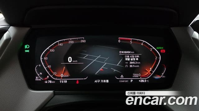 BMW 2 Series Gran Coupe 2020 — ფოტო 8/20