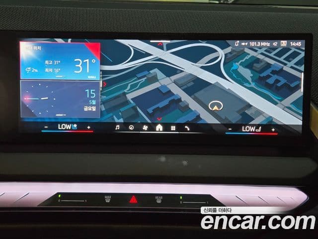BMW X3 2025 — ფოტო 14/20
