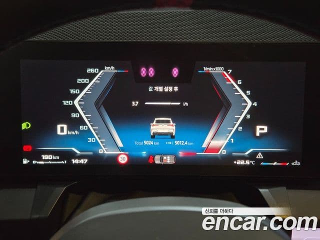 BMW X3 2025 — ფოტო 20/20