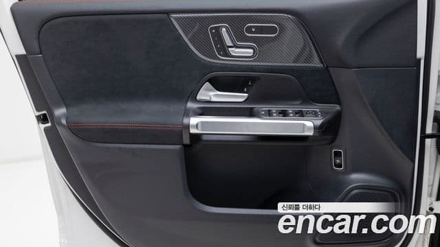 Mercedes-Benz GLB-Class 2025 — Фото 15/20