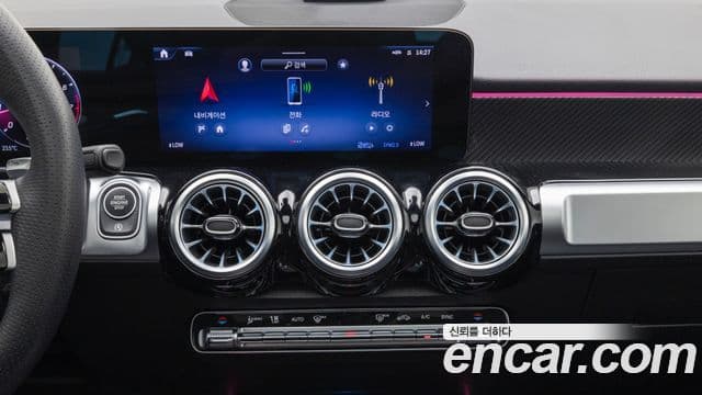 Mercedes-Benz GLB-Class 2025 — Фото 16/20
