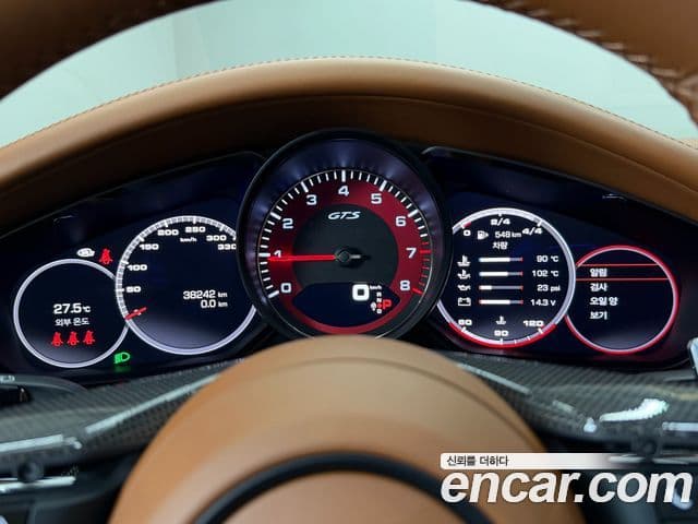 Porsche Panamera 2021 — Şəkil 7/20
